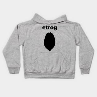 Ertog אֶתְרוֹג citron fruit Kids Hoodie